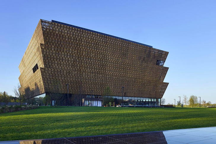 African American History Museum African American history museum